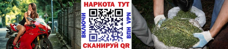 Купить Alpha PVP  Меф мяу мяу  ГАШИШ  Галлюциногенные грибы  Конопля  Кунгур