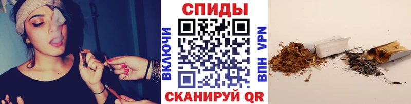 Купить закладки  Кунгур  БУТИРАТ оксибутират 