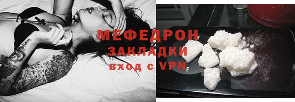 кокаин колумбия Вяземский