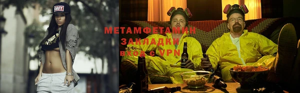 кокаин колумбия Вяземский