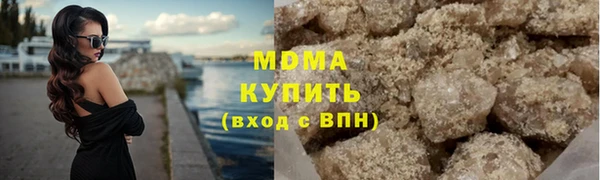 кокаин колумбия Вяземский