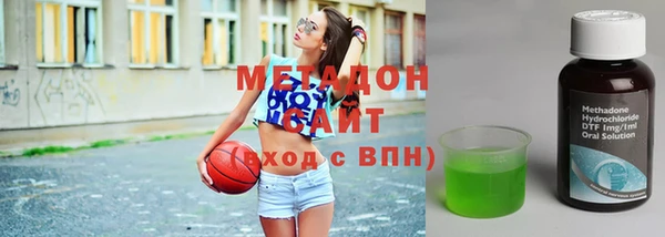 кокаин колумбия Вяземский