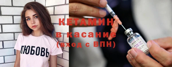 кокаин колумбия Вяземский