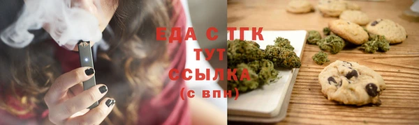 кокаин колумбия Вяземский