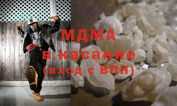 спайс Вязники