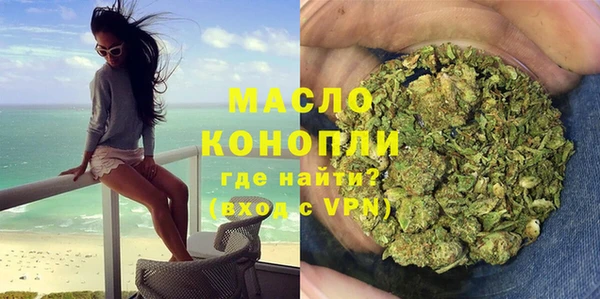 кокаин колумбия Вяземский