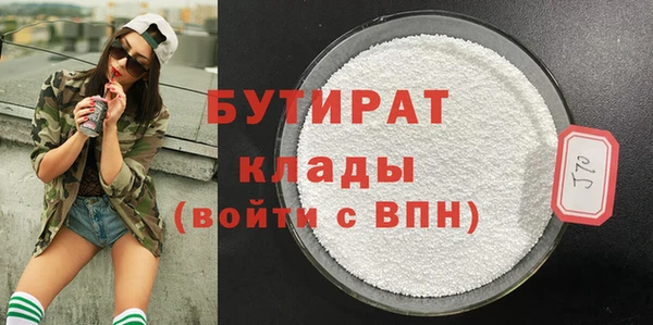 кокаин колумбия Вяземский