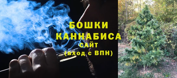 кокаин колумбия Вяземский