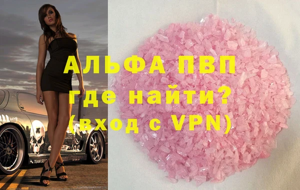 кокаин колумбия Вяземский