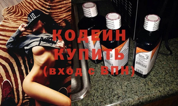 кокаин колумбия Вяземский