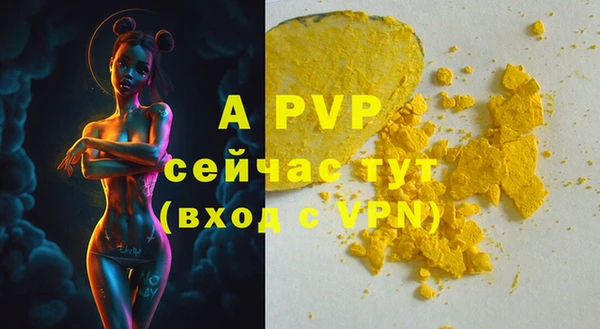 кокаин колумбия Вяземский