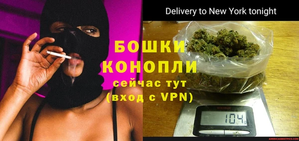 кокаин колумбия Вяземский