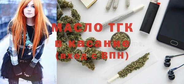 кокаин колумбия Вяземский