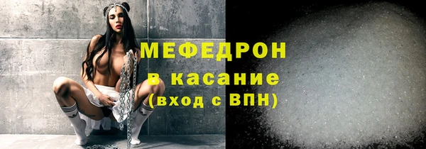 кокаин колумбия Вяземский