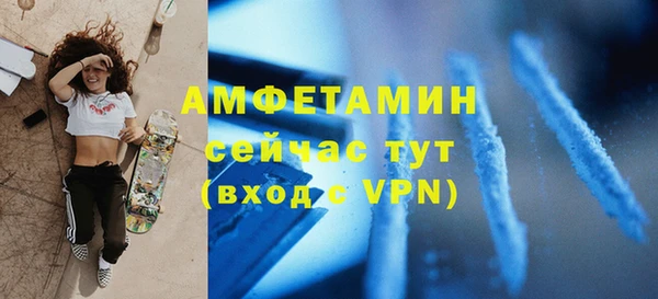 кокаин колумбия Вяземский