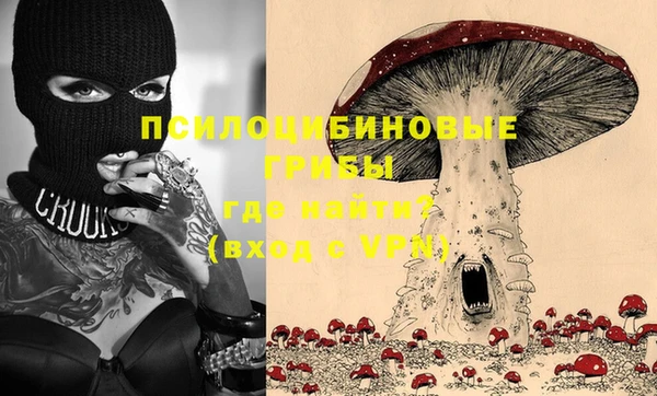 кокаин колумбия Вяземский