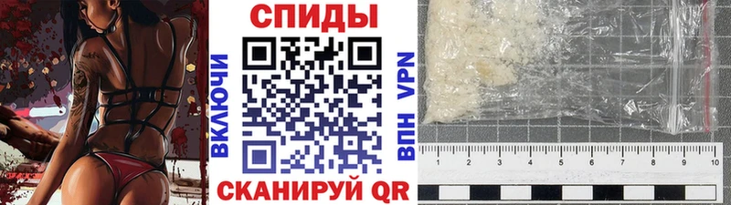 Купить  Кунгур  Метамфетамин мет 