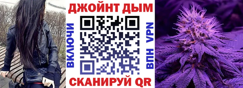 Каннабис Amnesia  Купить где  Кунгур 